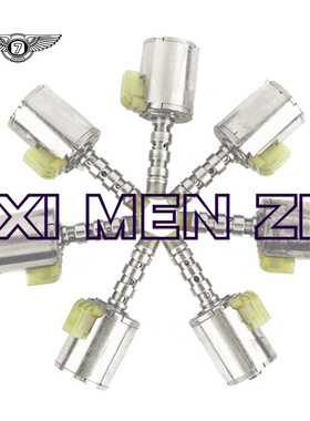 5R110W自动变速箱电磁阀套件3C3Z-7J136BA适用于03-15福特