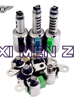 AW55-50SN AW55-51SN变速箱电磁阀8件套 适用于日产沃尔沃萨博GMC