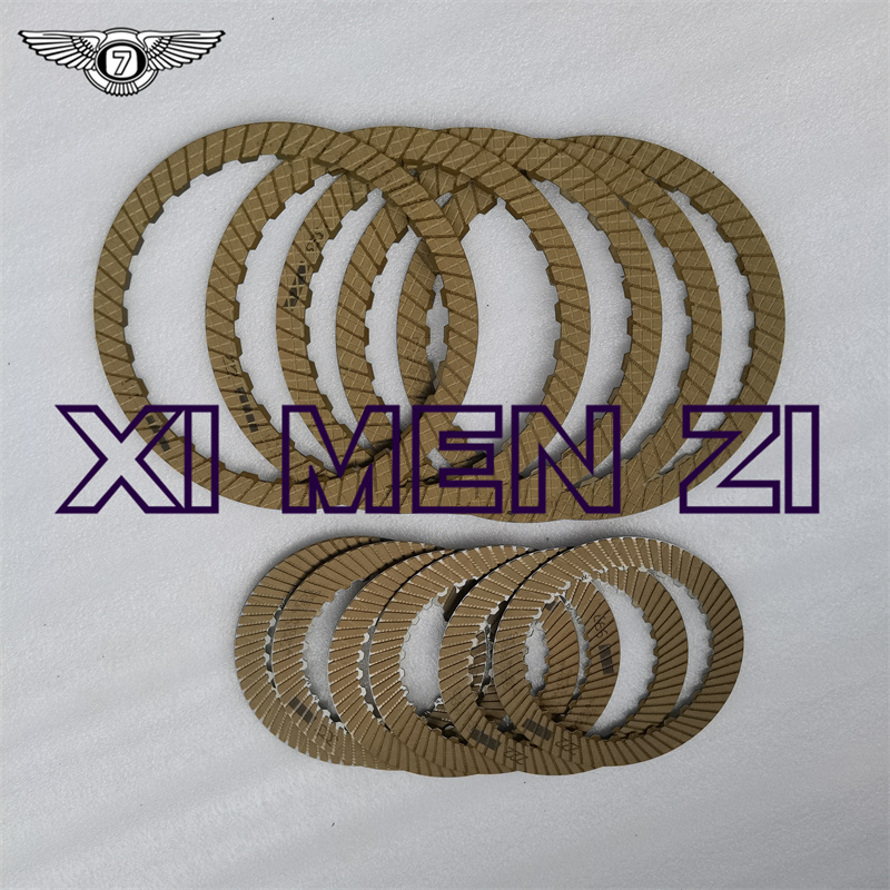 DL501 0B5适用于 奥迪A4 A5 A6 A7自动 变速箱离合器摩擦片套装