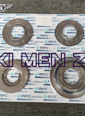 TF80SC适用于标致沃尔沃变速箱活塞包