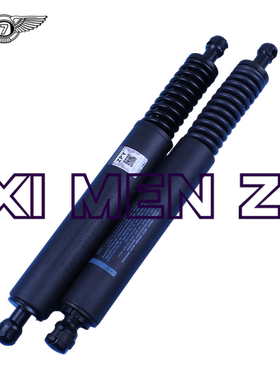 适用于大众TOURAGE 2002-2009 R L 撑杆 7L6827550N 7L6827550E