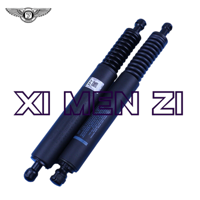 适用于大众TOURAGE 2002-2009 R L 撑杆 7L6827550N 7L6827550E