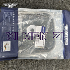 8HP55 0BK适用于大众奥迪A4 A5 A7 A6 A8 Q5自动变速箱液压滤清器