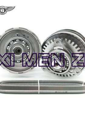 JF017E RE0F11E CVT 变速器滑轮套件带链条皮带901096适用于日产