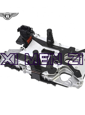 A0054463710 A2C73939004 TCU+5针 变速箱控制单元适用于奔驰7G