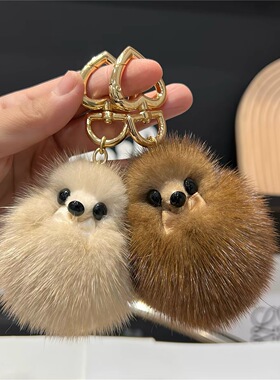 真水貂毛小狐狸毛球可爱钥匙扣