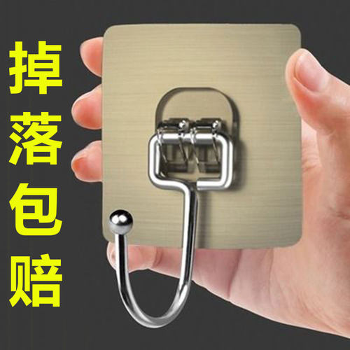 不锈钢10个大挂钩强力粘胶免打孔