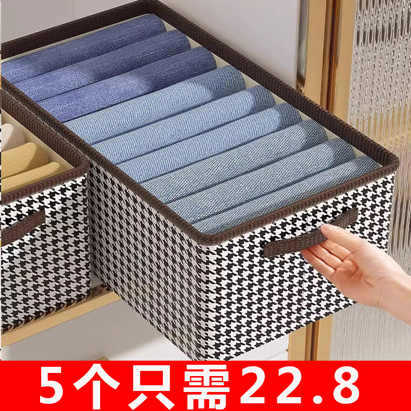 收纳神器拍一发5只需22.8元