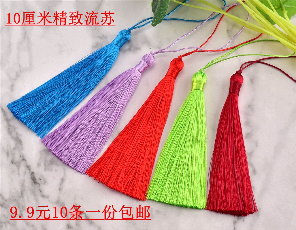 古风中国结手工汉服冰丝吊穗
