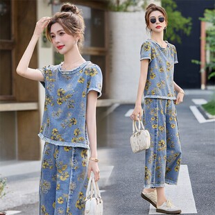 2026夏季 碎花牛仔套装 女时尚 洋气宽松显瘦气质流行两件套潮 新款