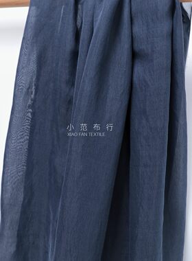 夏季藏青天丝棉透气汉服面料