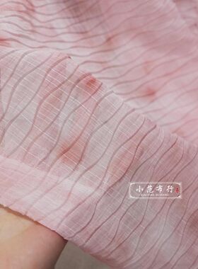 夏季扎染粉色水波压褶雪纺布料点晕垂坠连衣裙半裙设计感服装面料