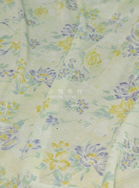 奶fufu的春日序曲 肌理感淡紫色鹅黄手绘油画印花布料 连衣裙面料