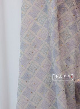 夏季暗纹提花锦涤清新印花格子烫金汉服旗袍衬衫面料