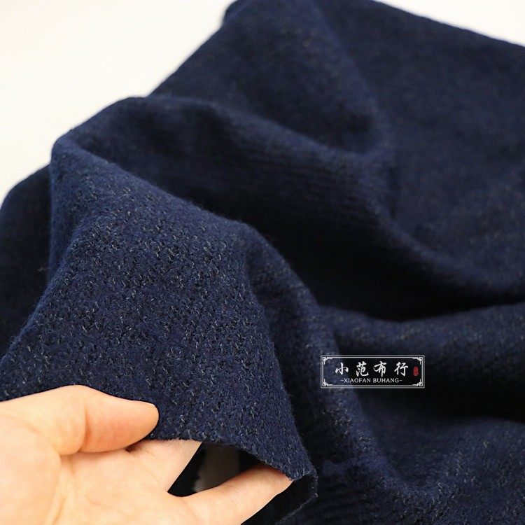 深藏青色秋冬款厚实针织羊毛布料男女高含毛弹力旗袍半裙外套面料,居家布艺,海绵垫/布料/面料/手工diy,淘宝优惠券,粉丝福利购,淘宝优惠卷