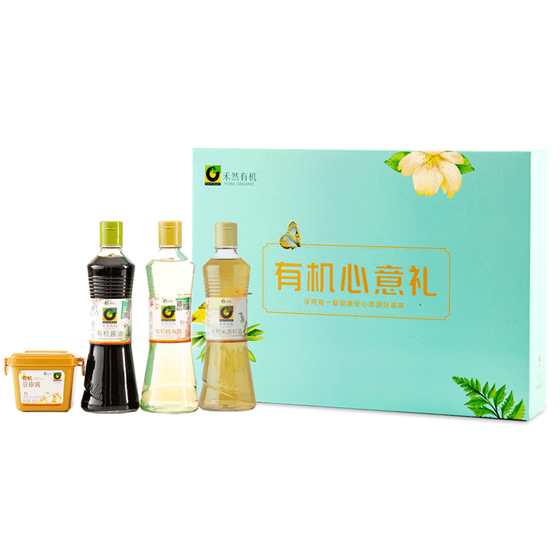 礼盒厨房调味品禾然有机套装