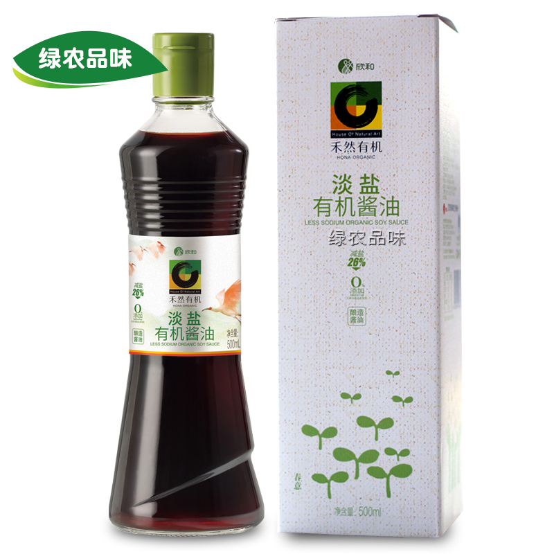 禾然有机淡盐酱油 欣和酿造老人调味黄豆生抽鲜酱油500ml 买2包邮