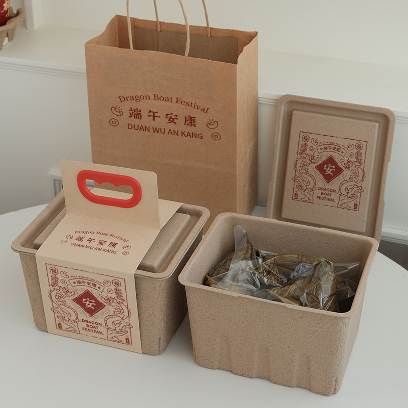 中秋节礼品盒包装盒月饼纸质复古怀旧礼品包装收纳盒伴手礼盒