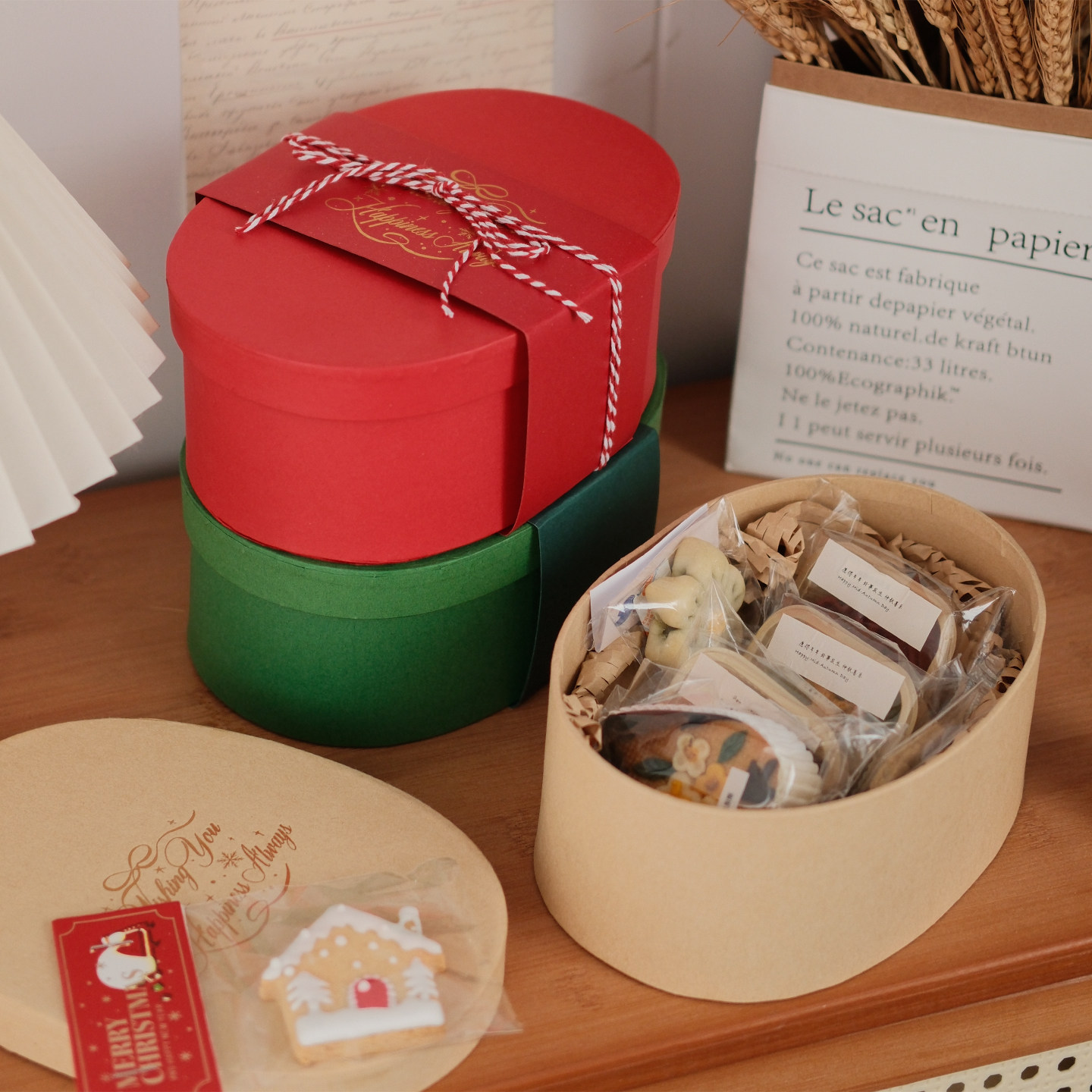 牛皮纸椭圆形礼盒伴手礼生日圣诞节春节礼物盒创意高档空盒子定制