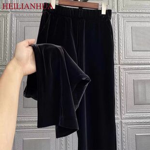 甄品金丝绒阔腿裤女春秋冬高腰垂感韩版宽松直筒休闲显瘦拖地长裤