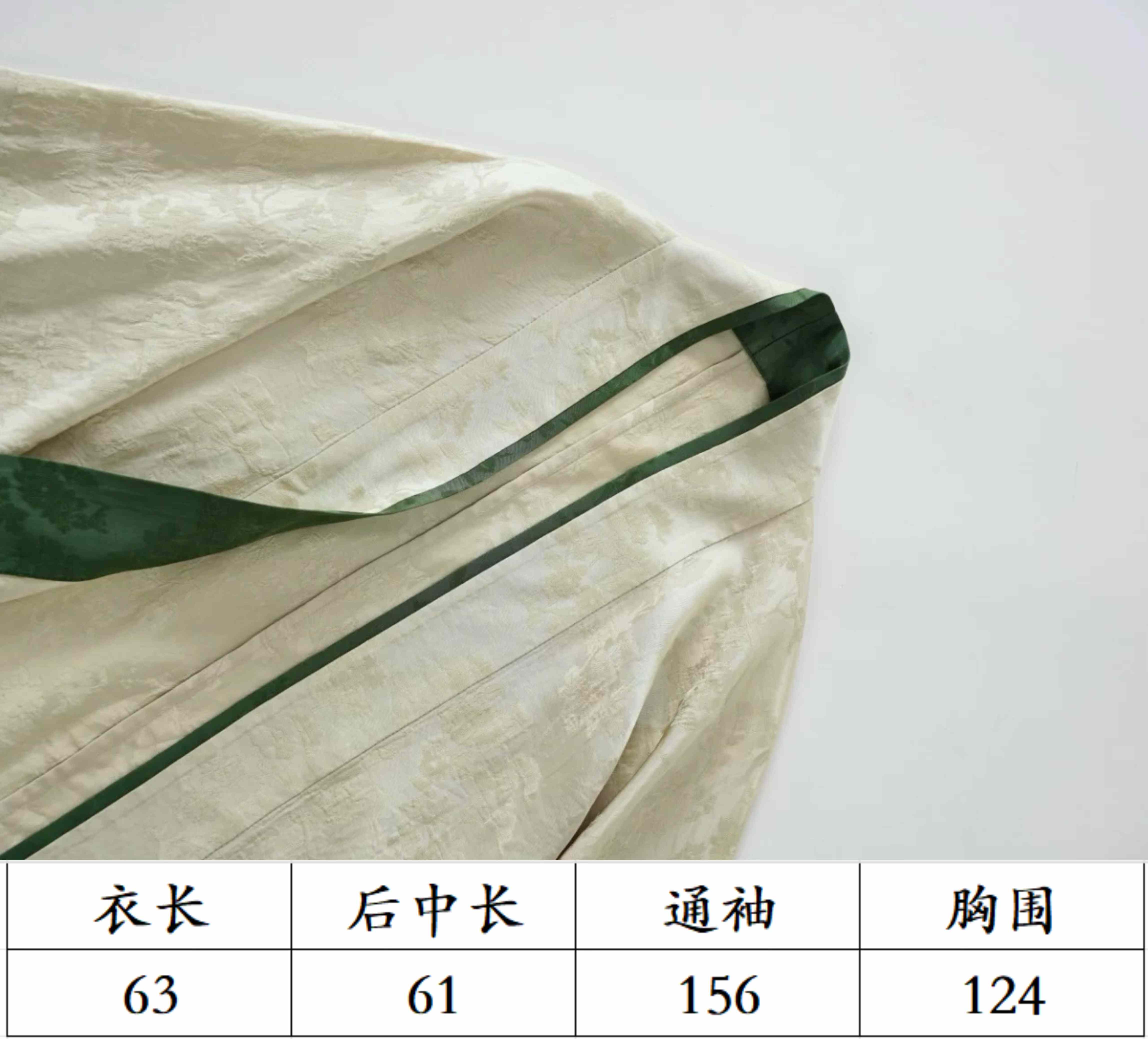 艾背绿飞机袖错版小版飞机袖尺寸可能会有两三厘米误差