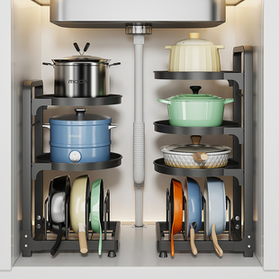 弗林斯厨房锅具收纳架落地置物架下水槽多层家用多功能橱柜内锅架