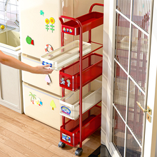 厨房夹缝置物架冰箱侧极窄缝隙储物壁柜落地抽拉式15cm收纳小推车