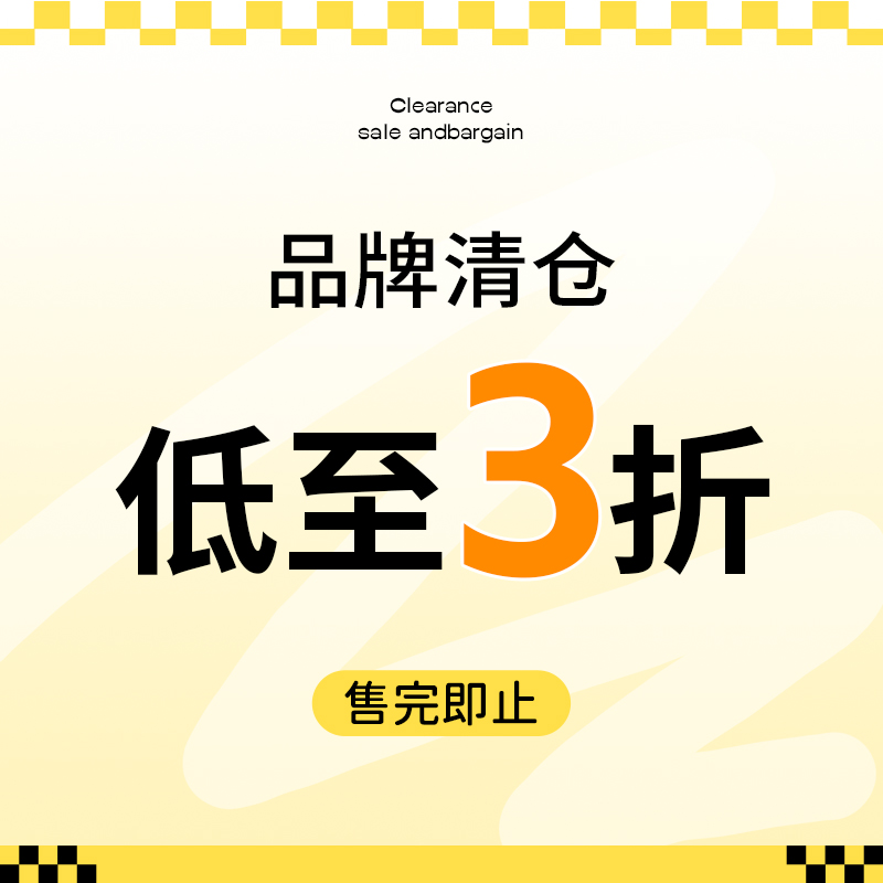 【清仓3折专区抢完即止 】弗林斯厨房沥水架水槽刀架锅碗碟收纳架