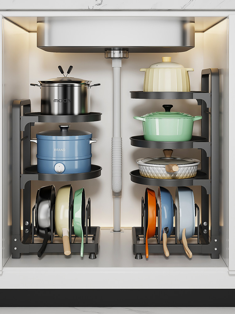 弗林斯厨房锅具收纳架落地置物架下水槽多层家用多功能橱柜内锅架