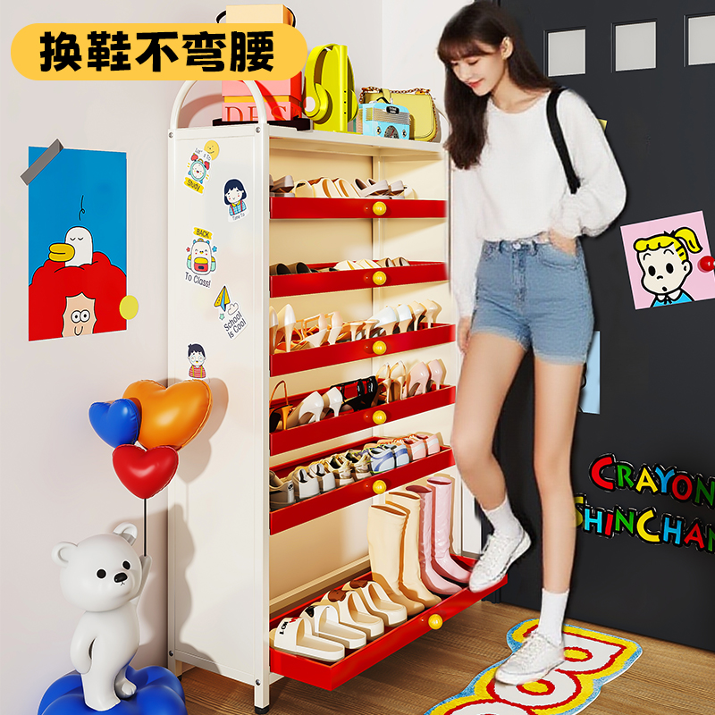 弗林斯钢制鞋柜入户玄关抽拉式收纳柜子多层家用大容量门口鞋柜架