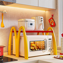 弗林斯微波炉置物架厨房台面多功能电器电饭煲烤箱可抽拉收纳架子