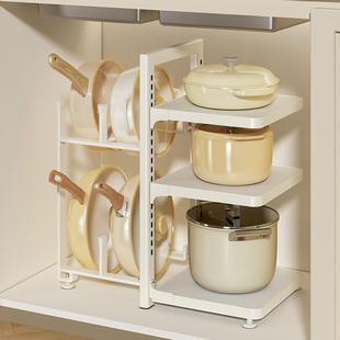 弗林斯锅架多层置物架厨房多功能家用台面下水槽橱柜内锅具收纳架