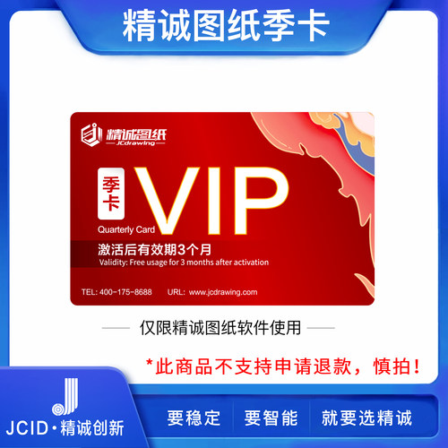 苹果维修软件安卓点位图