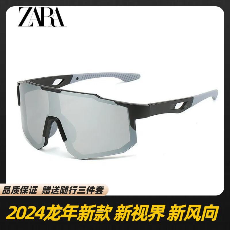 zara2024运动骑行跑步登山情侣墨镜男女防风眼镜大框防紫外线太阳