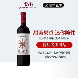 口粮红酒智利原瓶进口餐酒干红富隆胜卡罗赤霞珠红葡萄酒 750ml