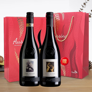 2瓶澳洲名庄双掌(画廊系列)巴罗萨西拉红+麦克拉伦谷西拉红葡萄酒