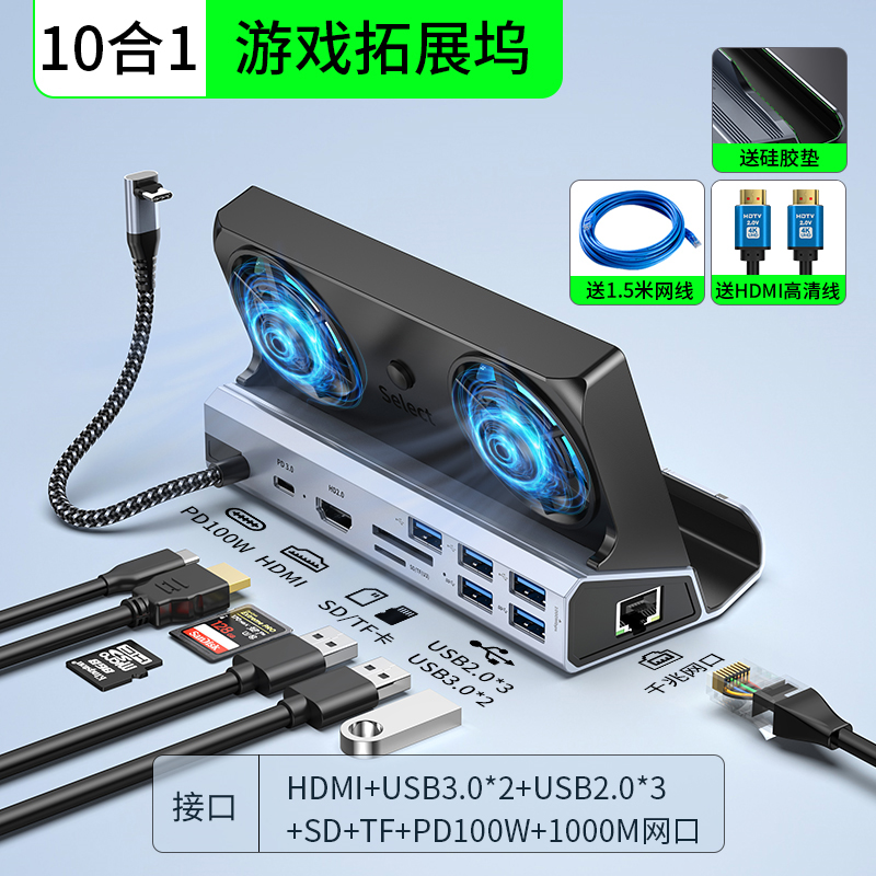 노트북쿨링받침대