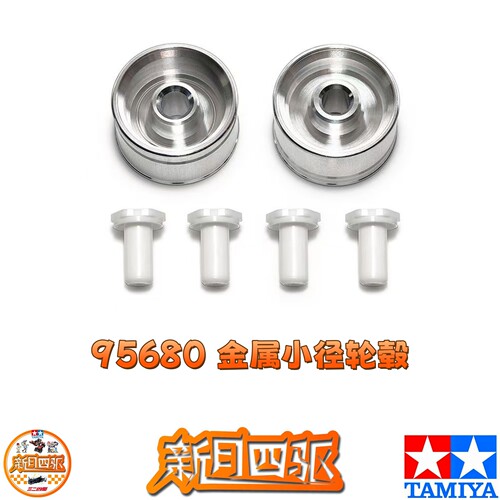 95680小径等宽铝合金轮毂