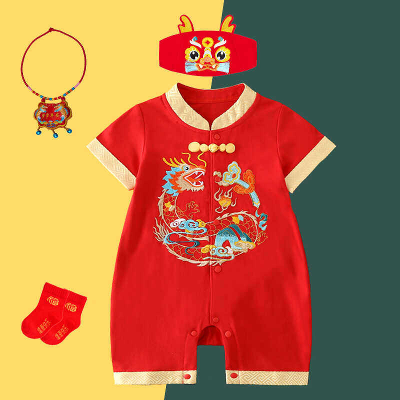婴儿满月服唐装夏季薄款男女宝宝百天连体衣中国风纯棉短袖抓周服