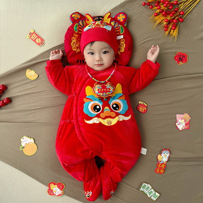 龙年满月百天衣服婴儿唐装连体衣