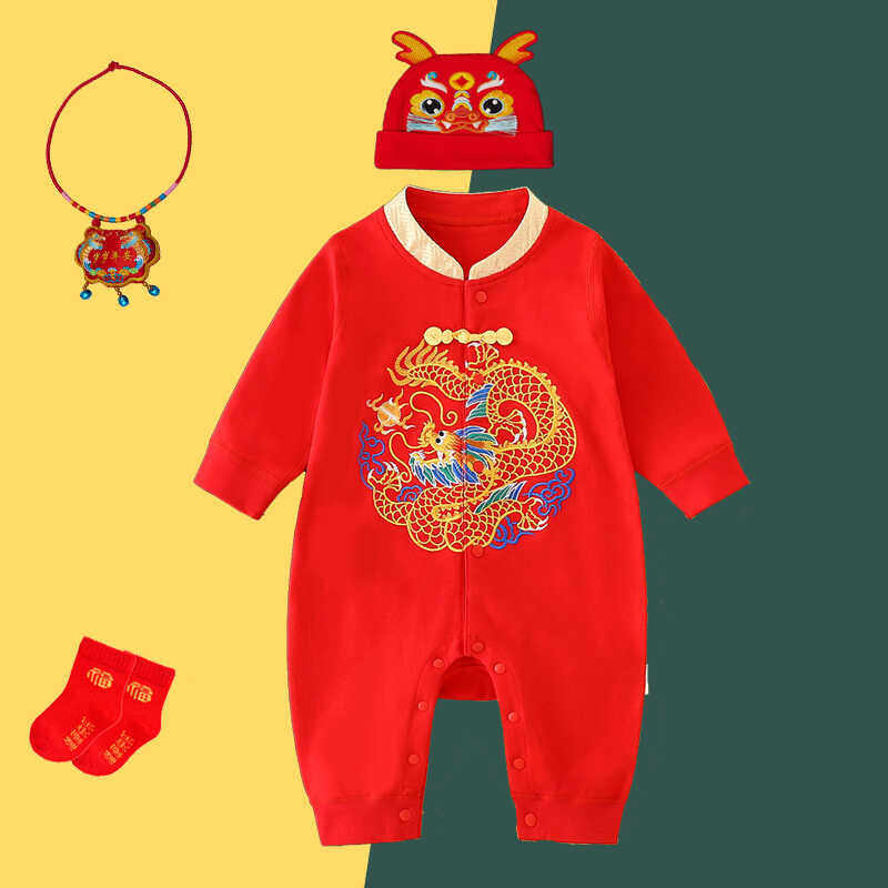 婴儿满月服唐装男女宝宝百天连体衣摆酒服纯棉中国风龙年周岁礼服