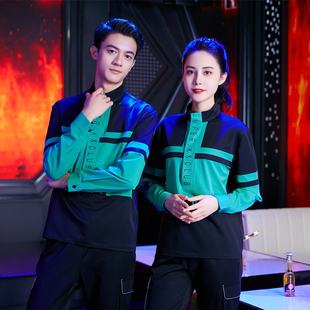 秋季酒吧服务员工作服长袖酒店茶餐厅上衣传送KTV少爷服工装