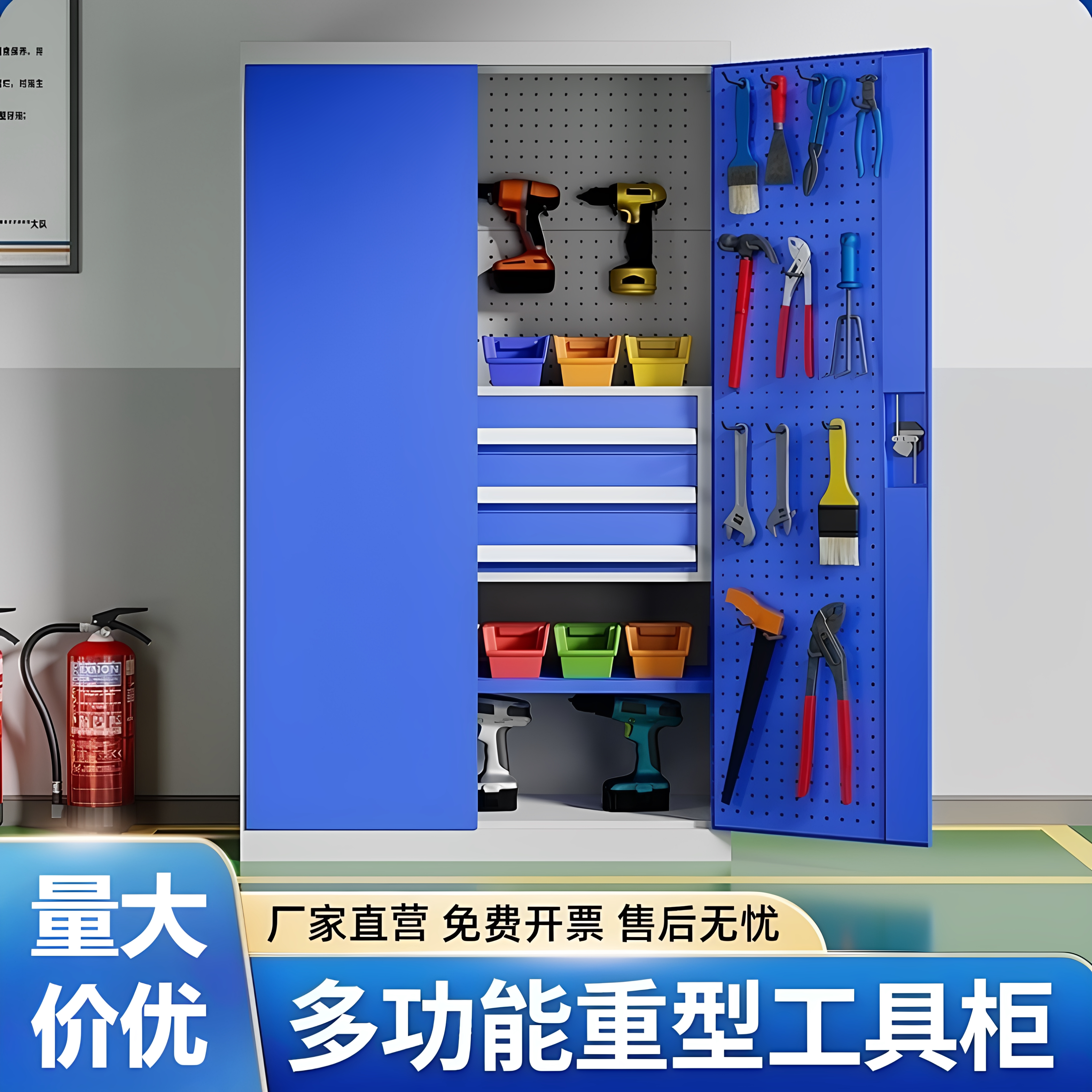 热销工具柜加厚车间工具柜图片