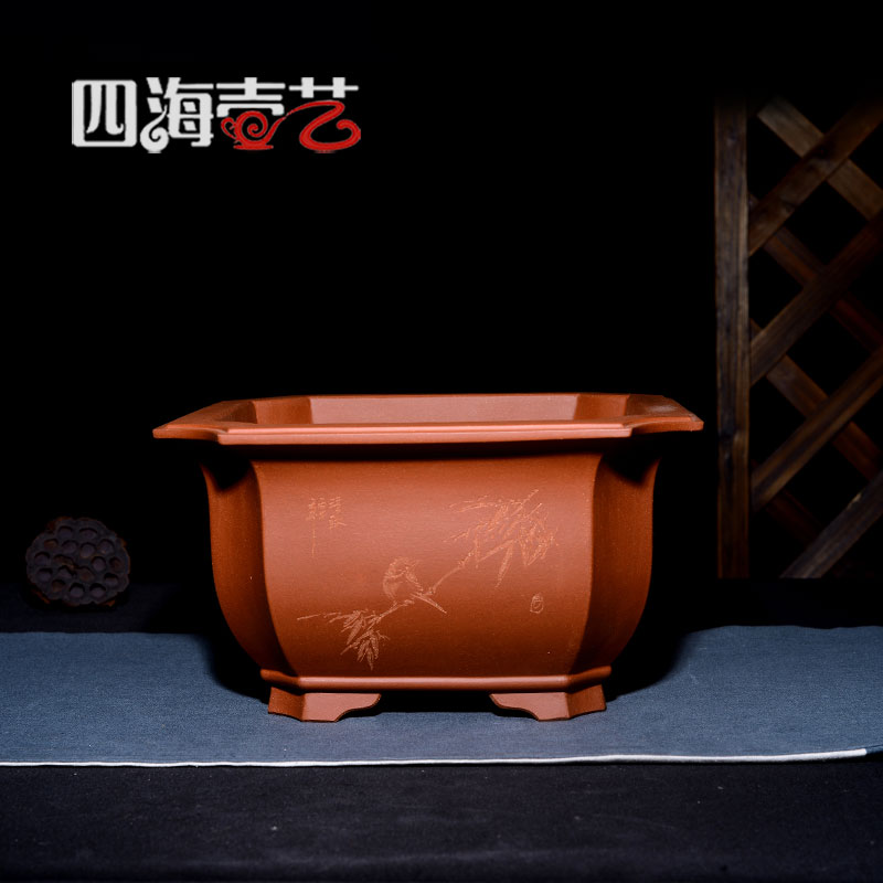 宜兴紫砂花盆 原矿清水泥 精品刻画手工盆景盆栽中型 四方切角i.