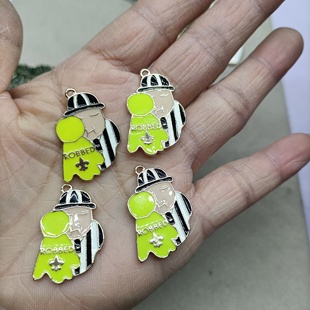 滴釉坠4个 包邮 B12 满29元