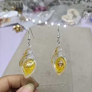 螺中螺夜光耳坠 包邮 B12 满29元