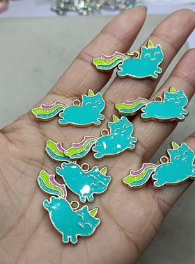 B13 满29元包邮  蓝色独角兽猫咪吊坠7个