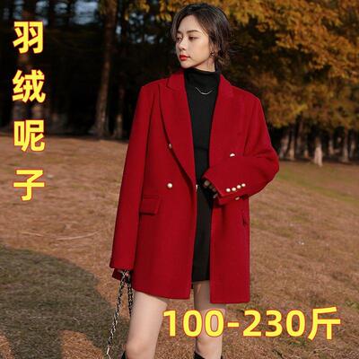 2024秋冬新款呢子大衣小香风