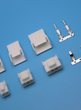 VH3.96mm  CONNECTOR 连接器端子  公母对插 接插件插头 整套