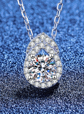 水滴梨形满钻莫桑钻吊坠项链